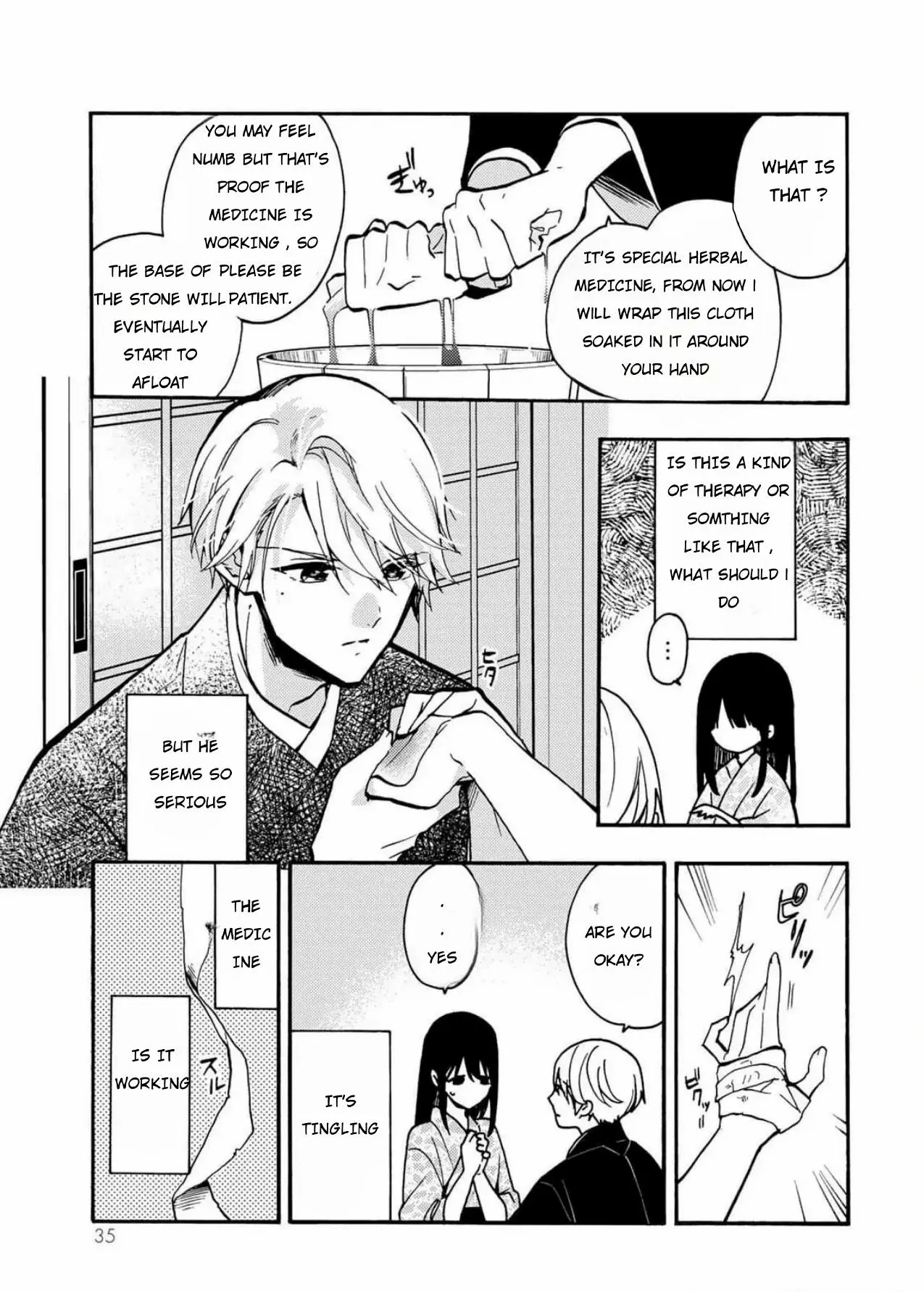 The Minazuki family's fiance - On my 16th birthday, the head of the main family came to pick me up Chapter 1 - page 33