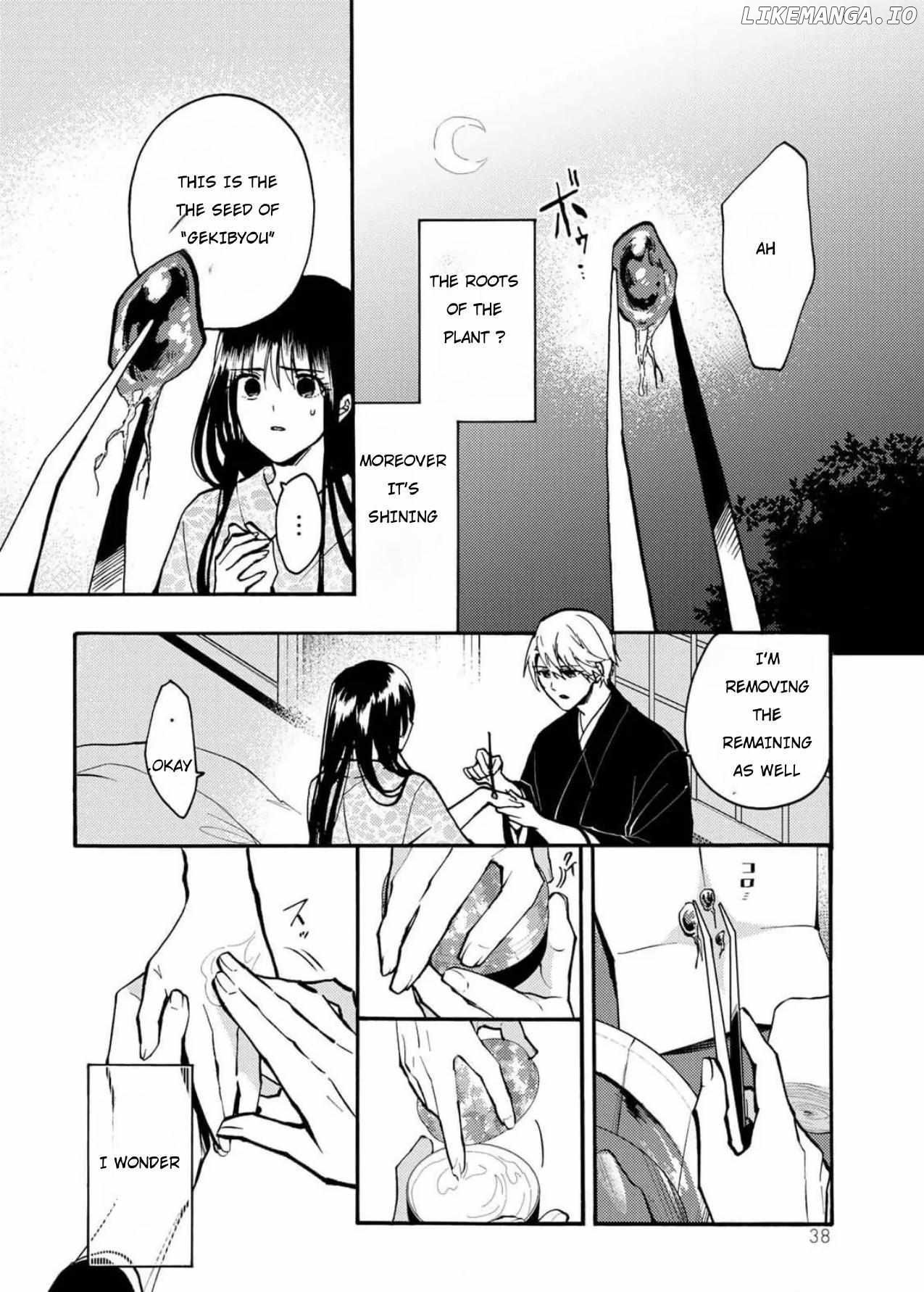 The Minazuki family's fiance - On my 16th birthday, the head of the main family came to pick me up Chapter 1 - page 36