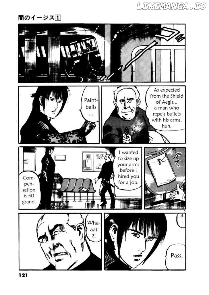 Yami No Aegis chapter 5 - page 4