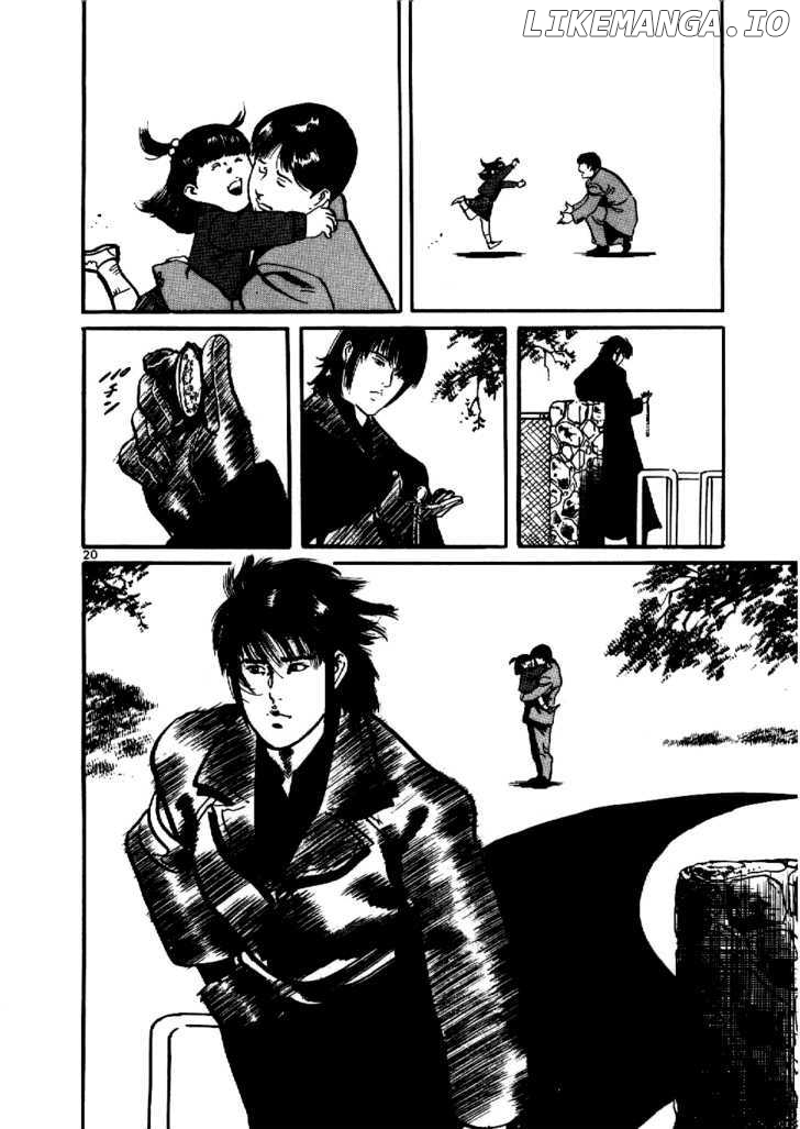 Yami No Aegis chapter 4 - page 20