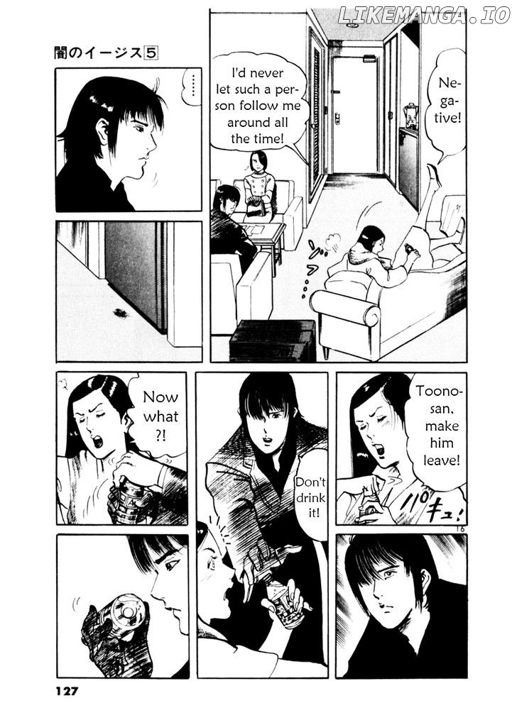 Yami No Aegis chapter 43 - page 16