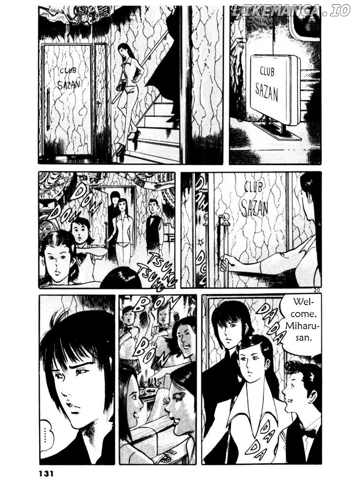 Yami No Aegis chapter 43 - page 20
