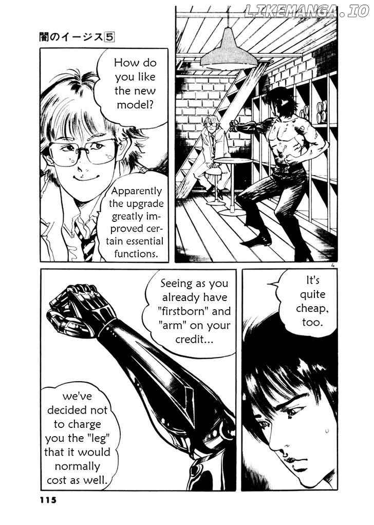 Yami No Aegis chapter 43 - page 27