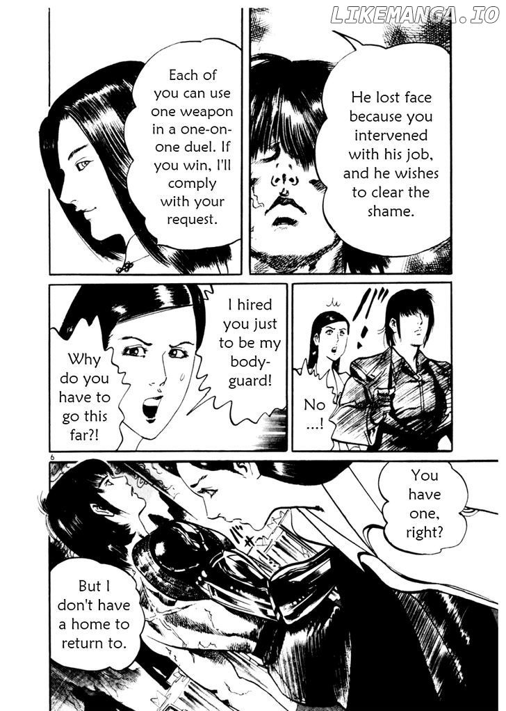 Yami No Aegis chapter 45 - page 6