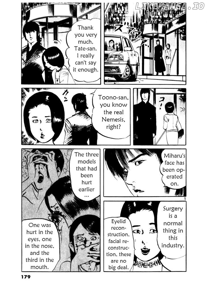 Yami No Aegis chapter 46 - page 5