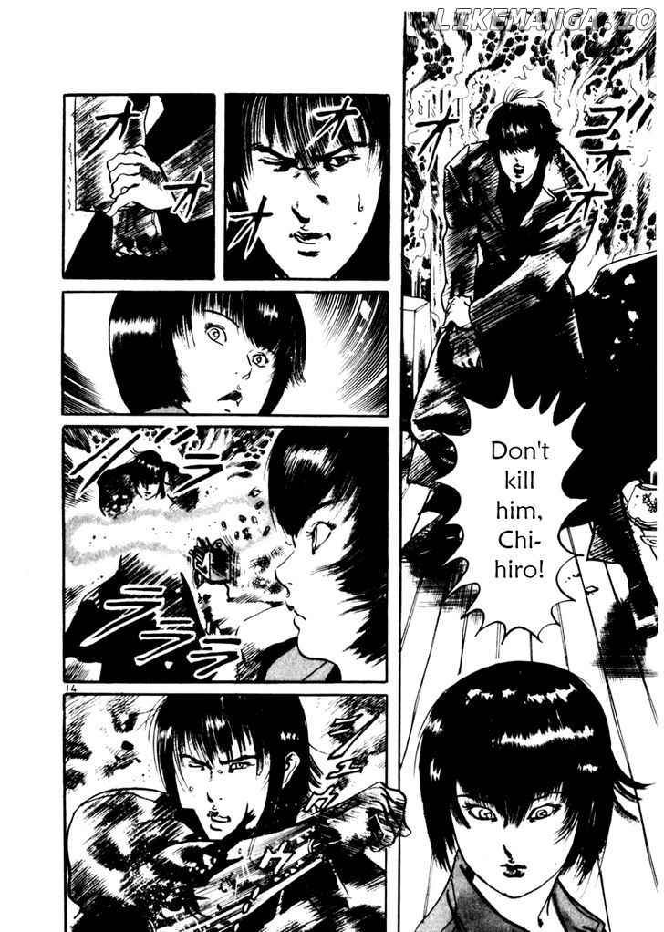 Yami No Aegis chapter 37 - page 14