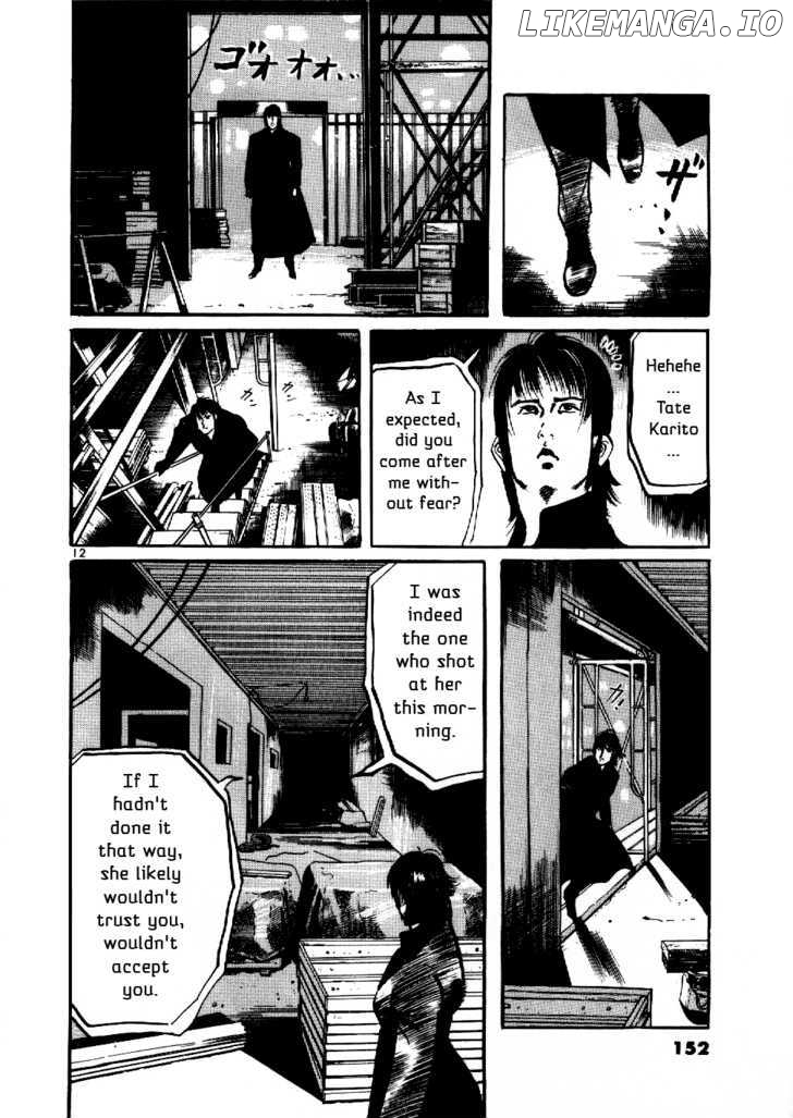Yami No Aegis chapter 6 - page 12