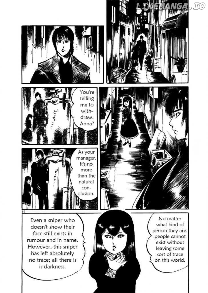 Yami No Aegis chapter 7 - page 14
