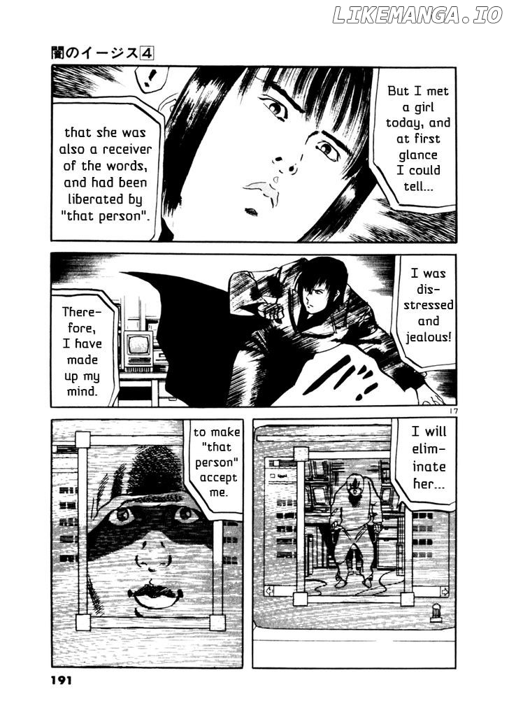 Yami No Aegis chapter 36 - page 17