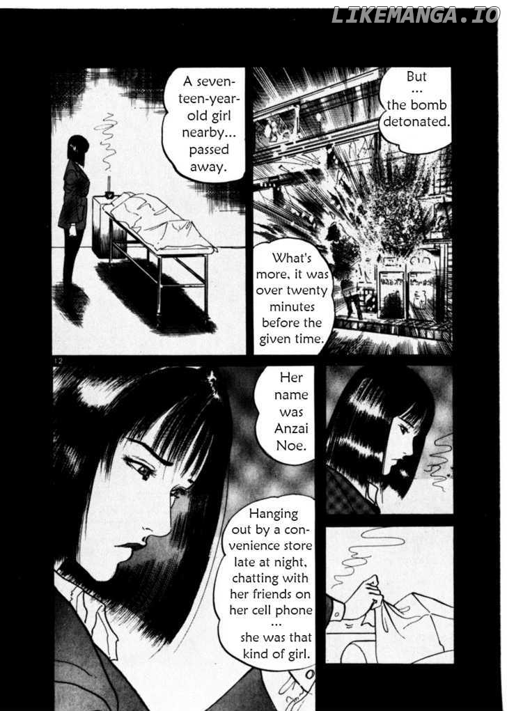 Yami No Aegis chapter 10 - page 12