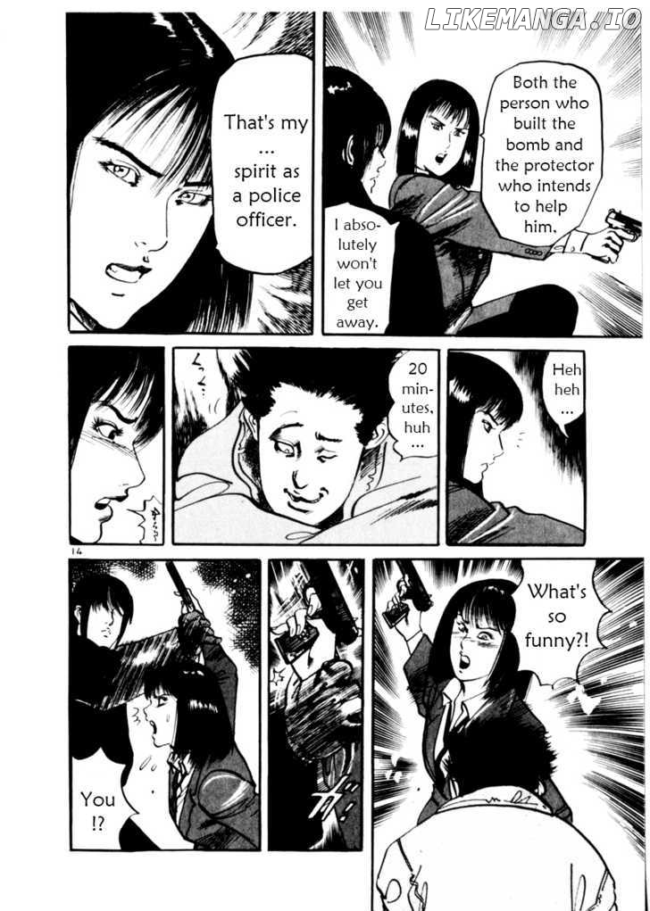 Yami No Aegis chapter 10 - page 14