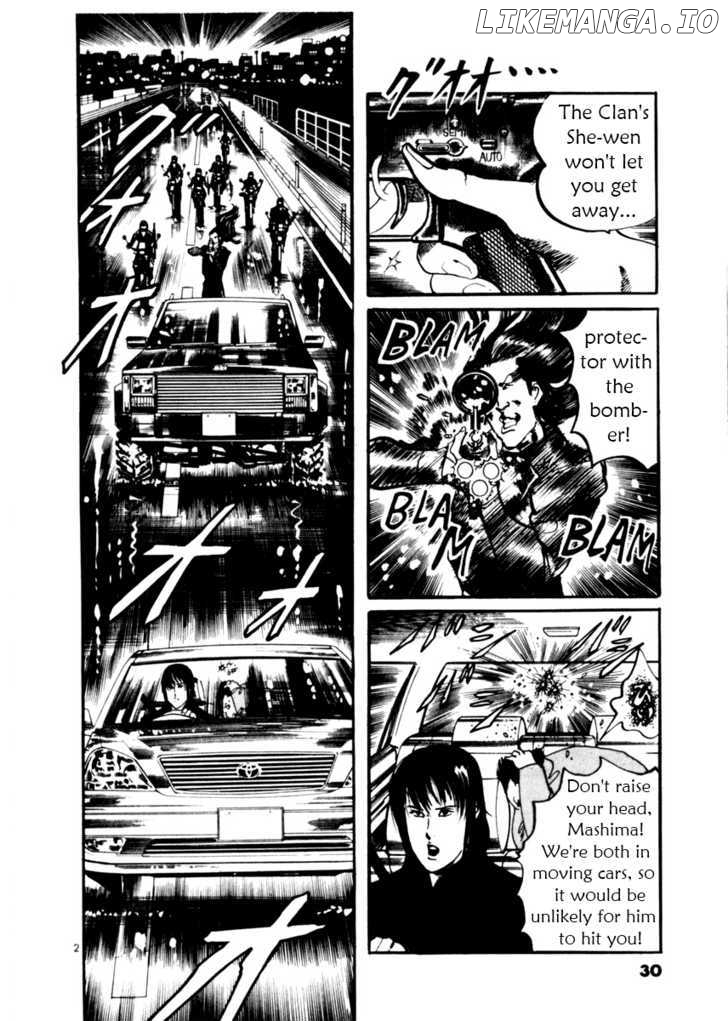 Yami No Aegis chapter 10 - page 2