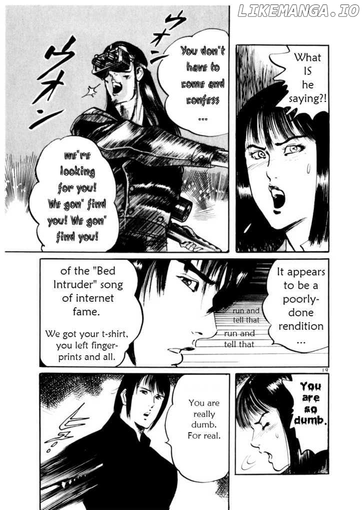 Yami No Aegis chapter 10 - page 22