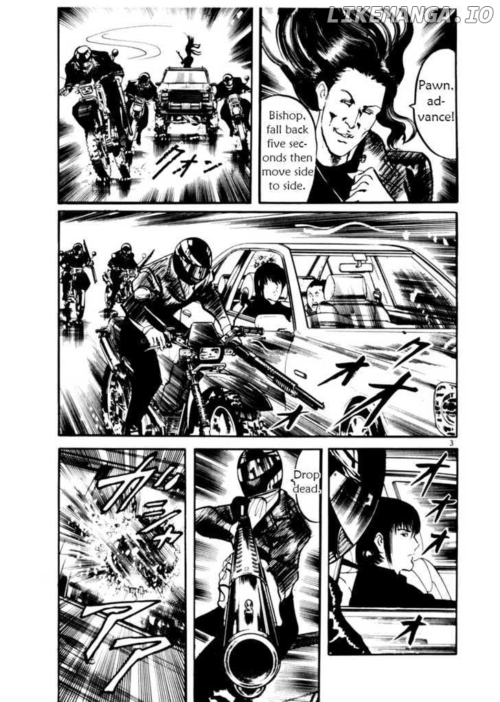 Yami No Aegis chapter 10 - page 3