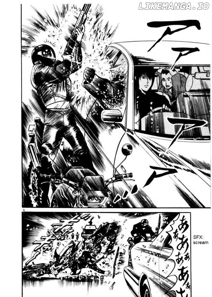 Yami No Aegis chapter 10 - page 4