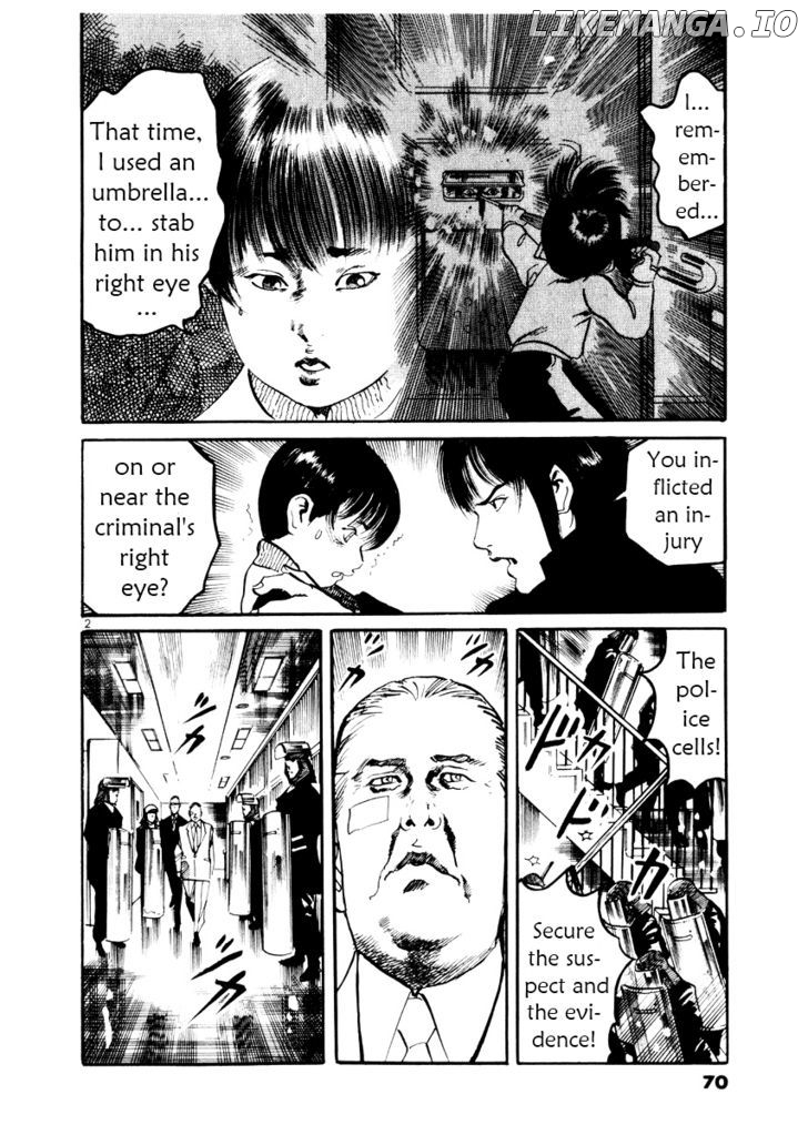 Yami No Aegis chapter 22 - page 2