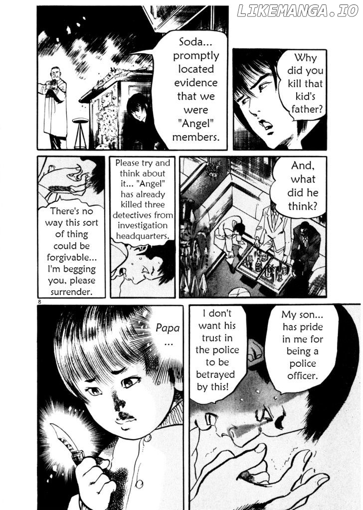 Yami No Aegis chapter 22 - page 8