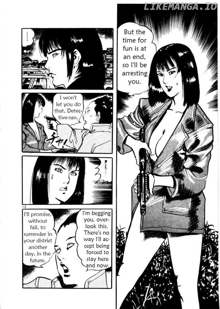 Yami No Aegis chapter 11 - page 12
