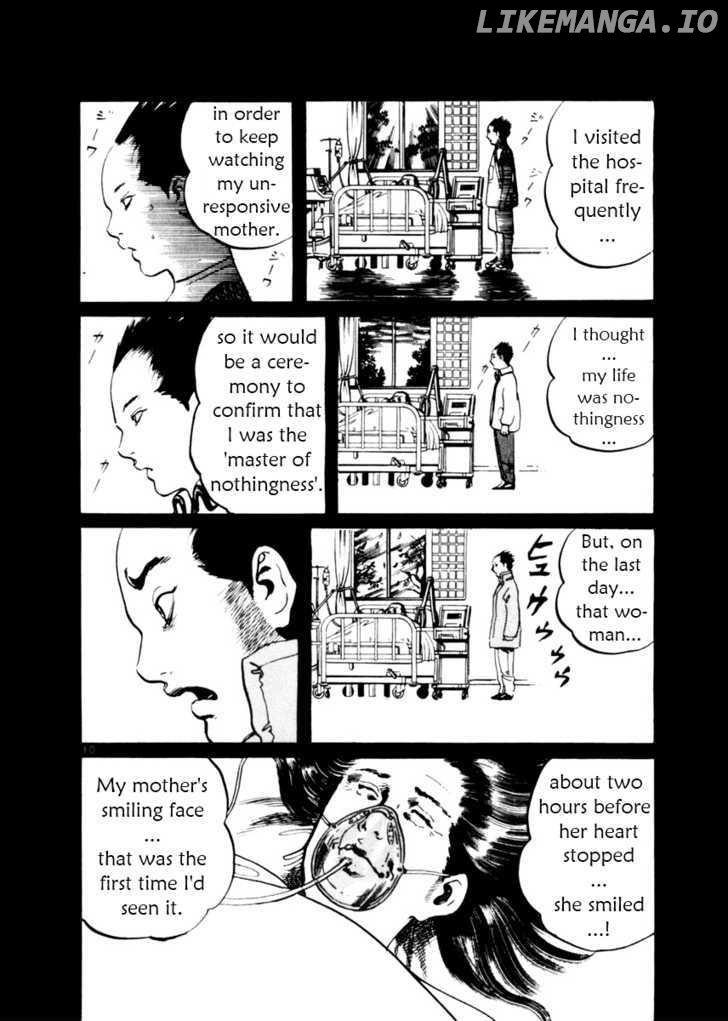 Yami No Aegis chapter 12 - page 10