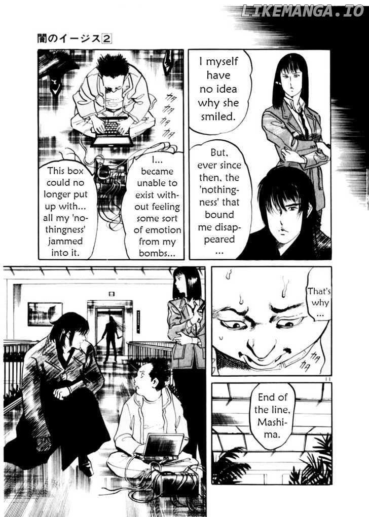 Yami No Aegis chapter 12 - page 11