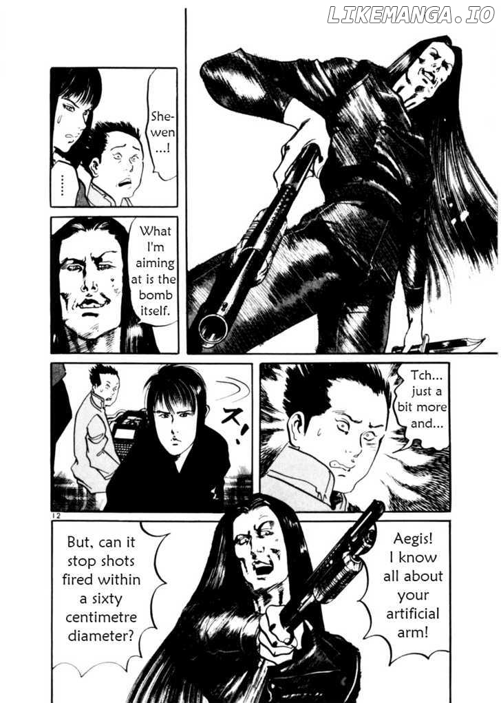 Yami No Aegis chapter 12 - page 12