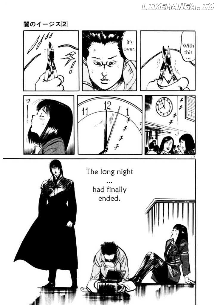 Yami No Aegis chapter 12 - page 17