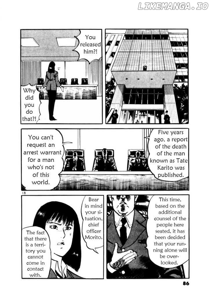 Yami No Aegis chapter 12 - page 18