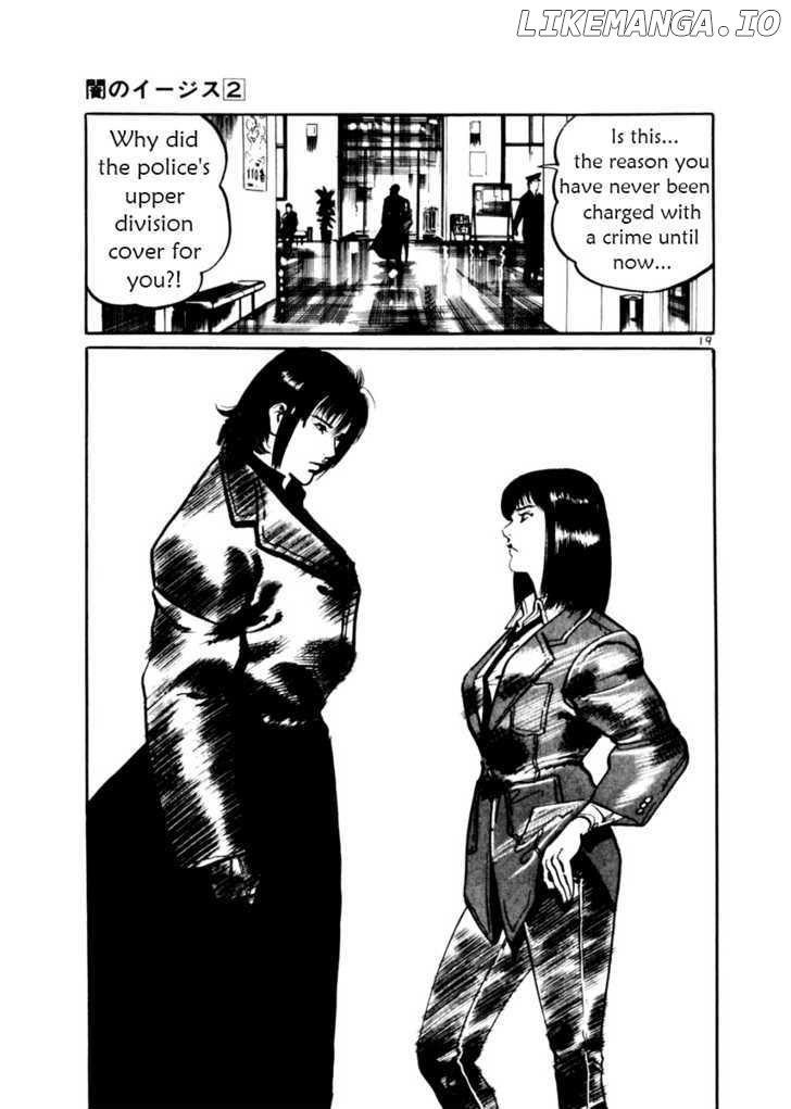 Yami No Aegis chapter 12 - page 19
