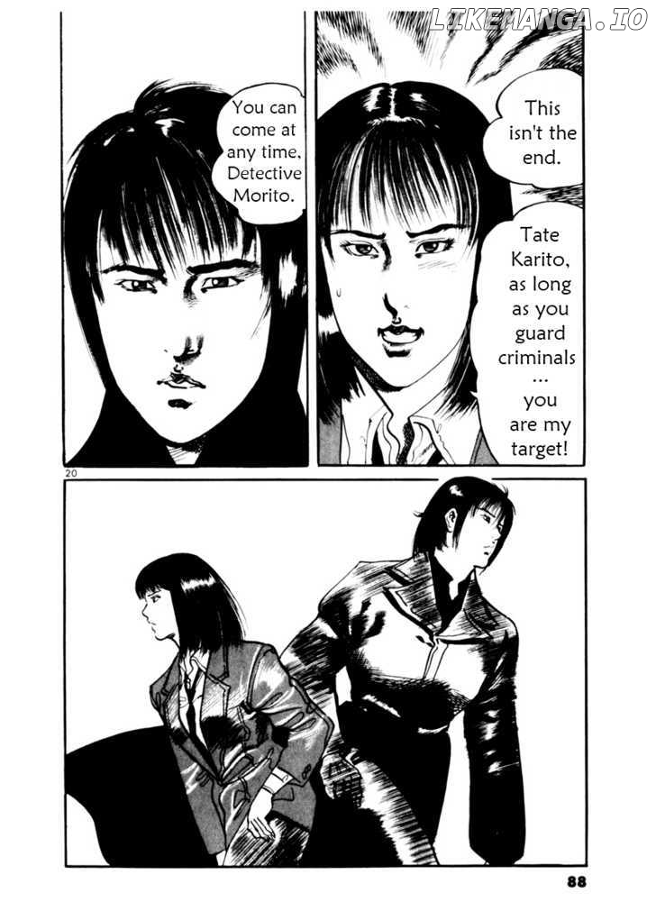 Yami No Aegis chapter 12 - page 20