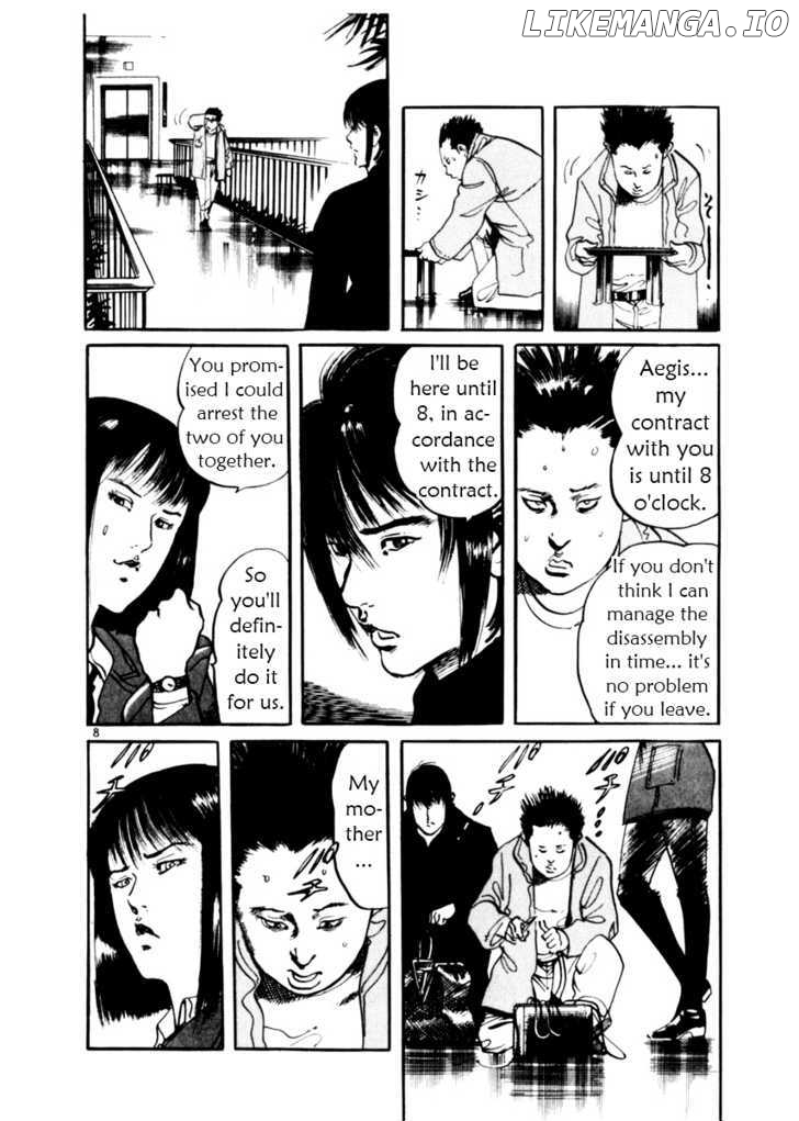 Yami No Aegis chapter 12 - page 8