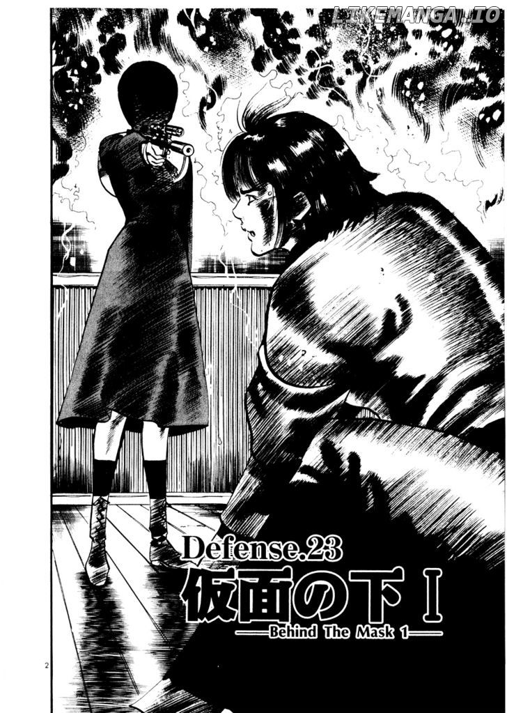 Yami No Aegis chapter 23 - page 2