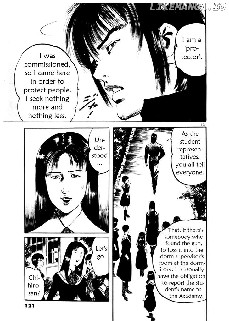 Yami No Aegis chapter 24 - page 13