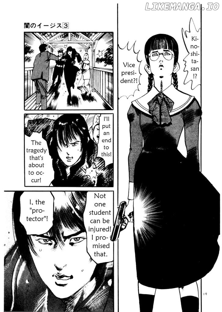 Yami No Aegis chapter 26 - page 19