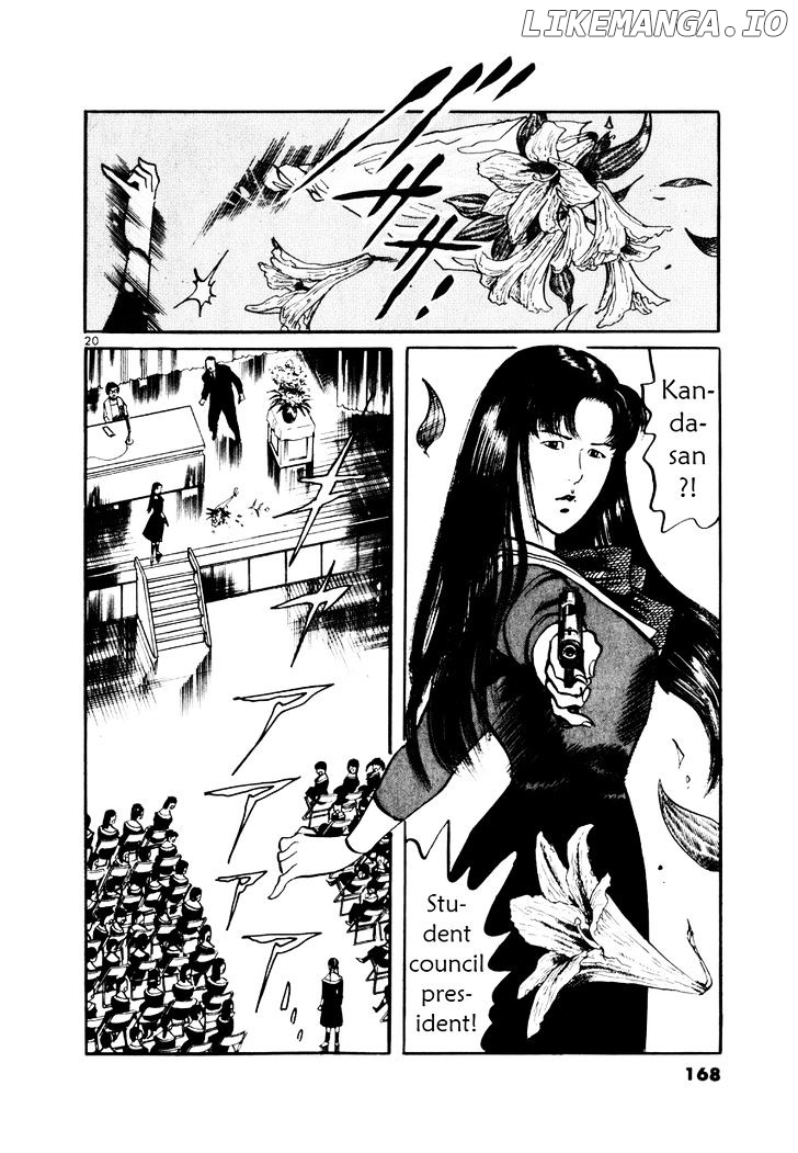 Yami No Aegis chapter 26 - page 20