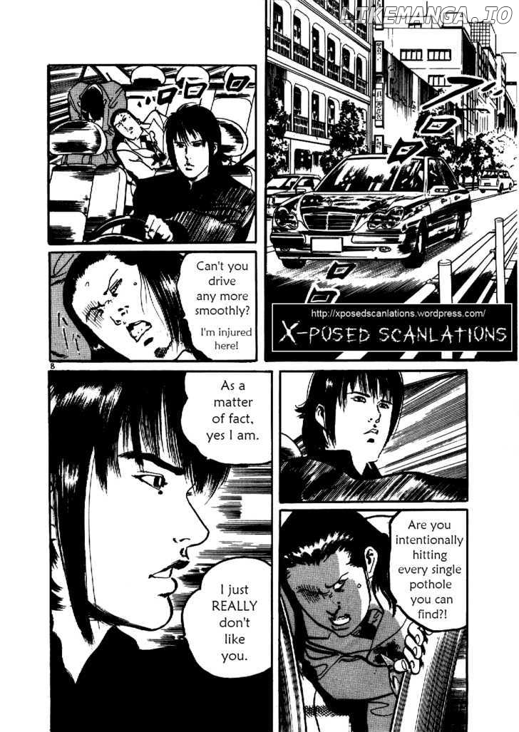 Yami No Aegis chapter 3 - page 20