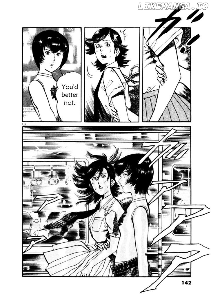 Yami No Aegis chapter 34 - page 13