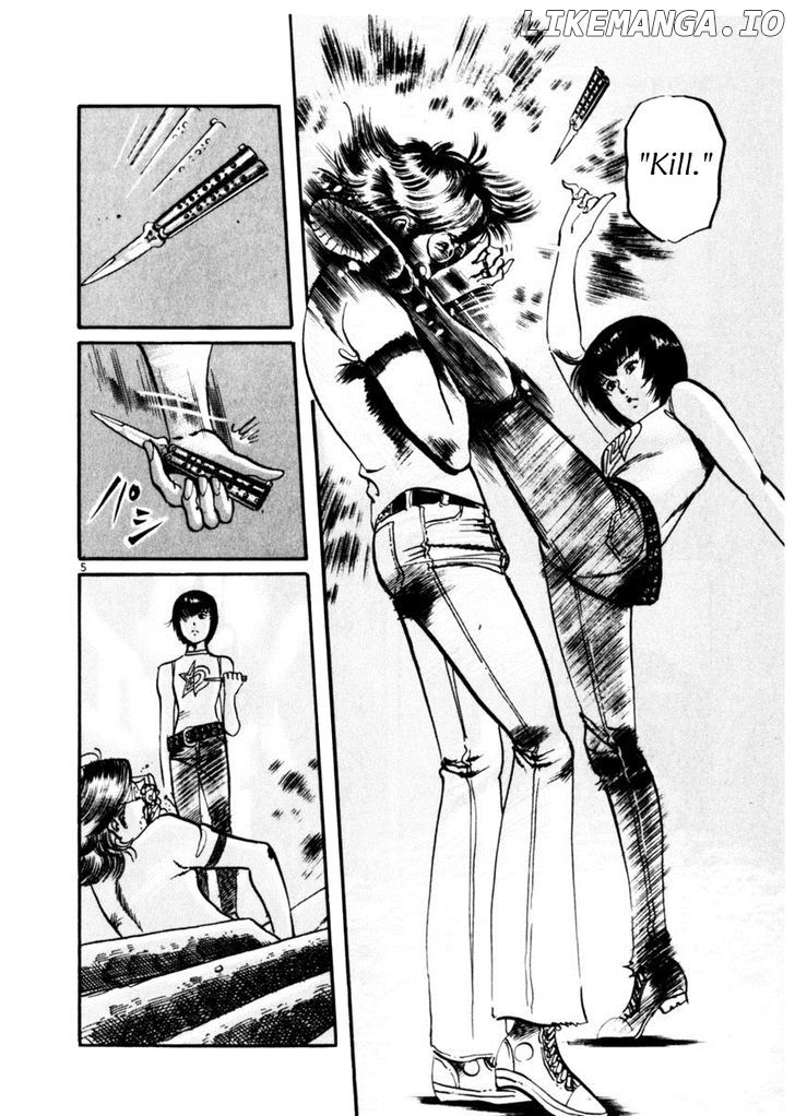 Yami No Aegis chapter 34 - page 5