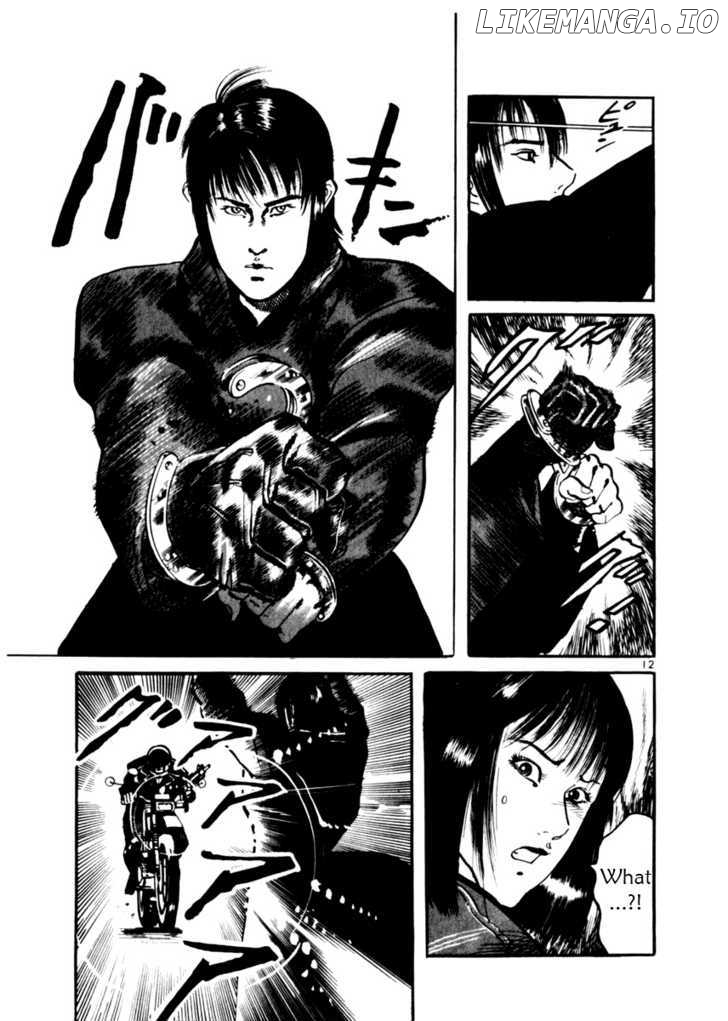 Yami No Aegis chapter 9 - page 16