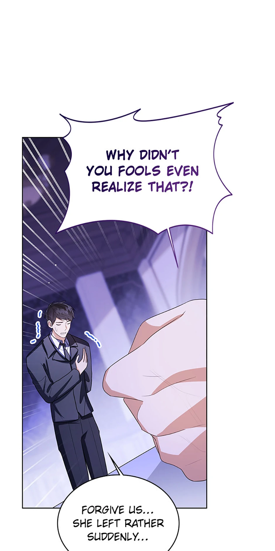The Status Window to the Soul Chapter 96 - page 51