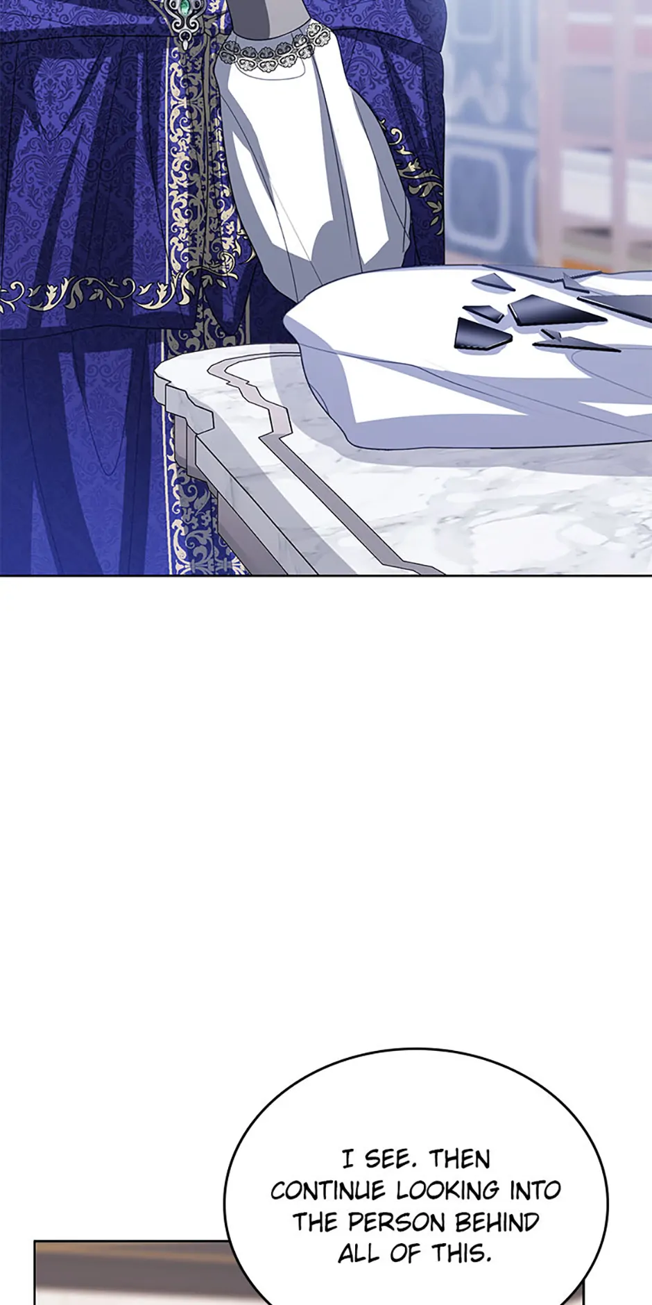 The Status Window to the Soul Chapter 97 - page 13