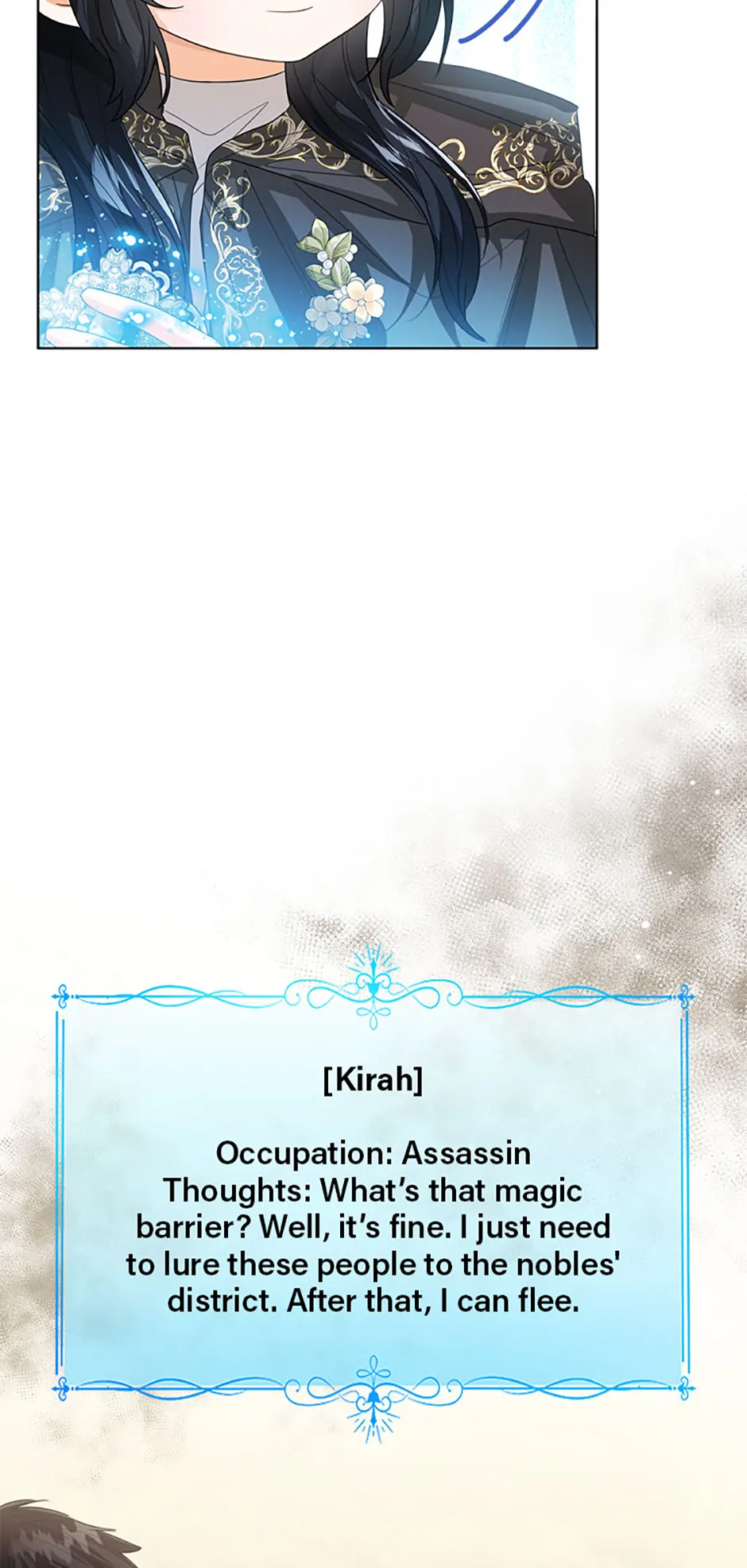 The Status Window to the Soul Chapter 97 - page 67