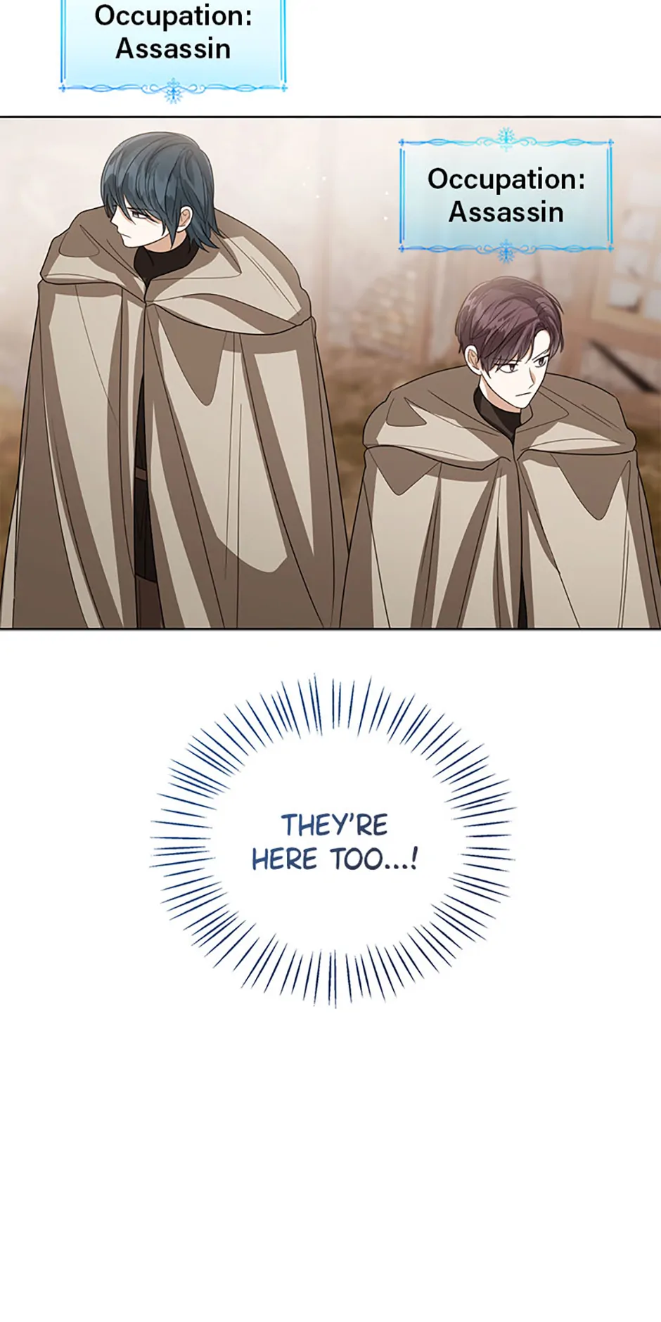 The Status Window to the Soul Chapter 98 - page 41