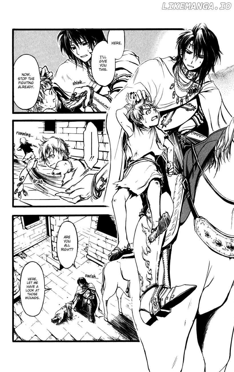 Watashi no Messiah-sama Chapter 48 - page 8