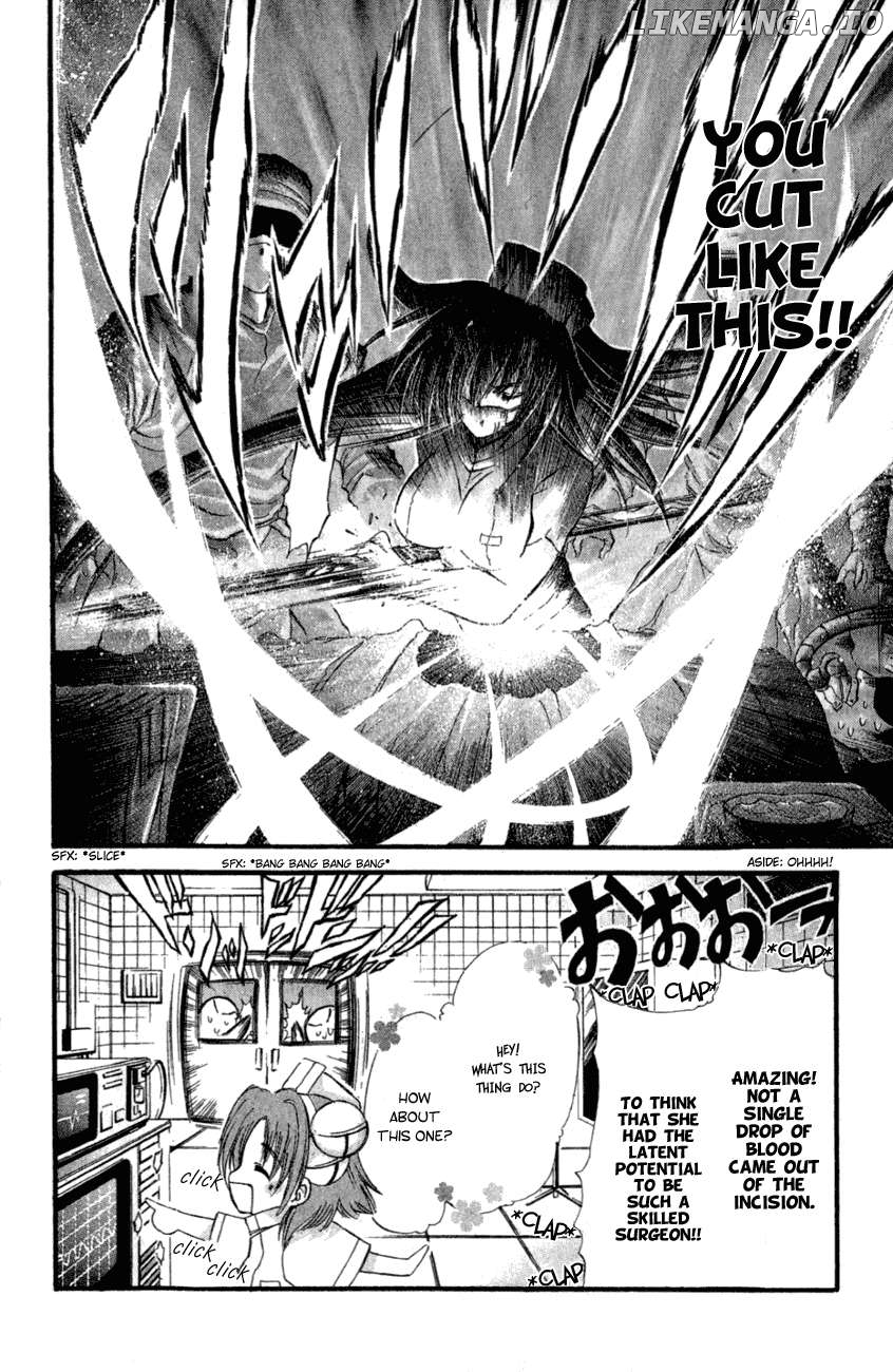 Watashi no Messiah-sama Chapter 36 - page 11