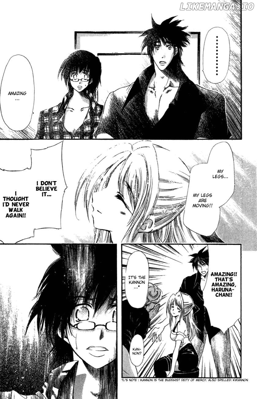 Watashi no Messiah-sama Chapter 36 - page 18