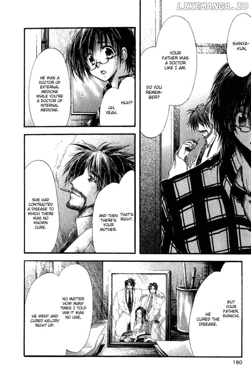 Watashi no Messiah-sama Chapter 36 - page 25