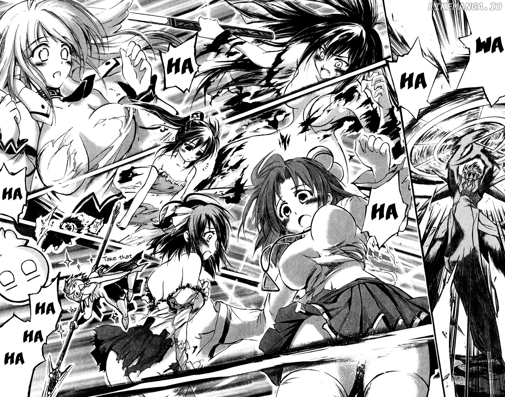 Watashi no Messiah-sama Chapter 44 - page 7