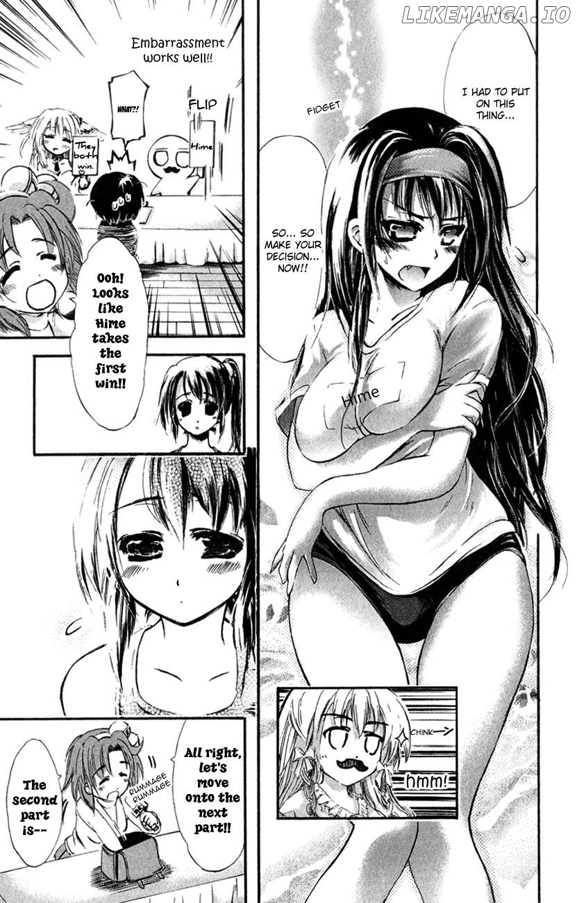 Watashi no Messiah-sama Chapter 42 - page 16