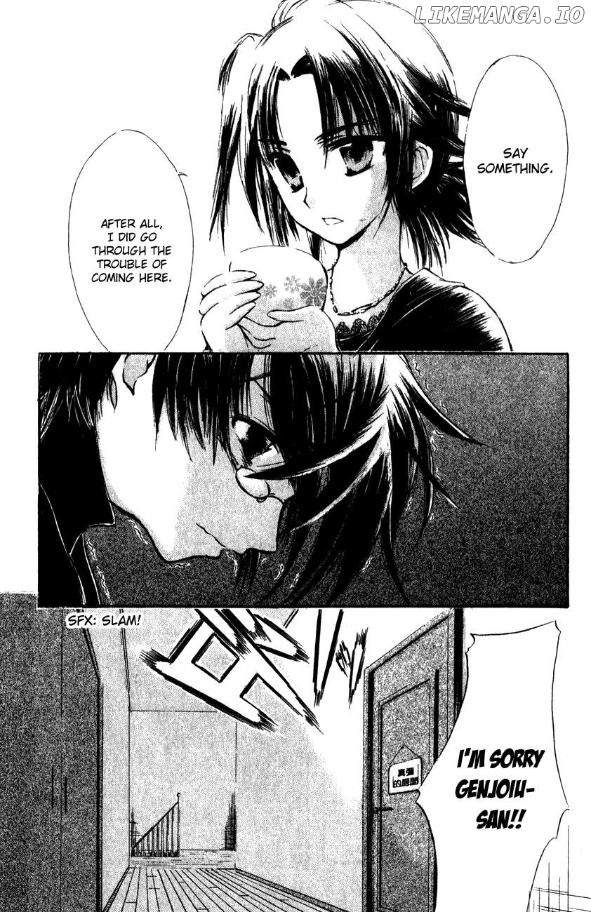 Watashi no Messiah-sama Chapter 41 - page 11