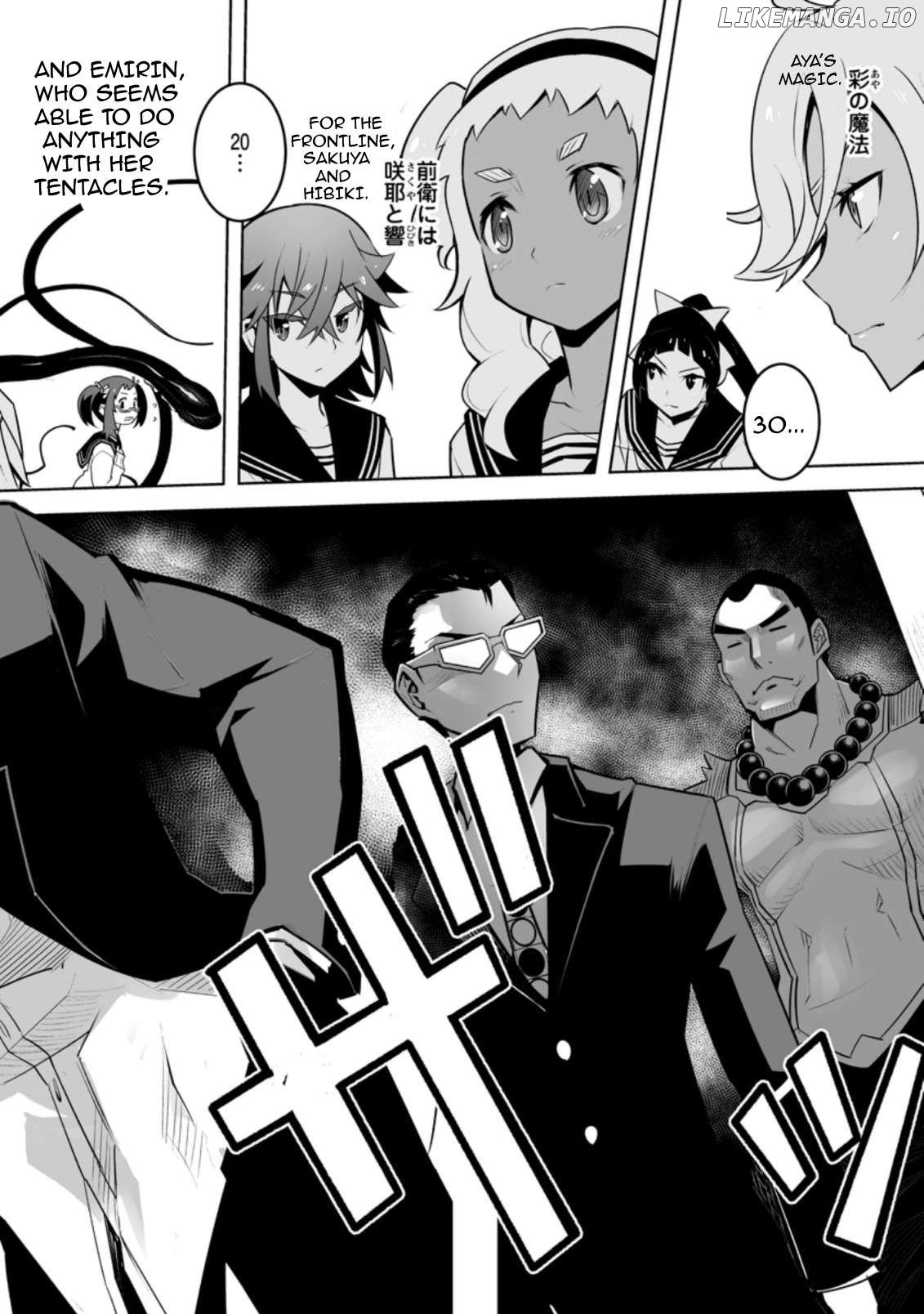 Class Teni de Ore dake Haburaretara, Doukyuu Harem Tsukuru Koto ni Shita Chapter 26.2 - page 9